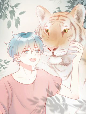 《野兽学长》漫画封面图 - tl漫画