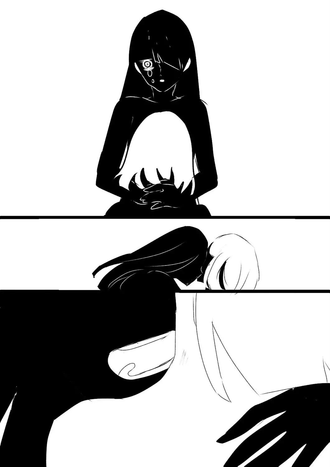 《碧池生姬》咫尺天涯 第4页