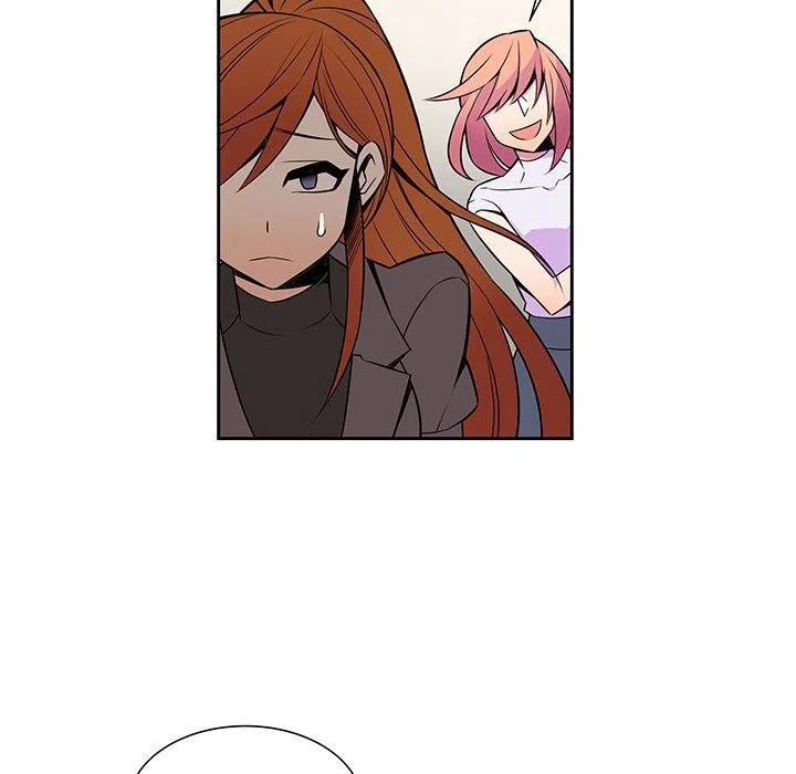 《EAT ME!》12 第32页