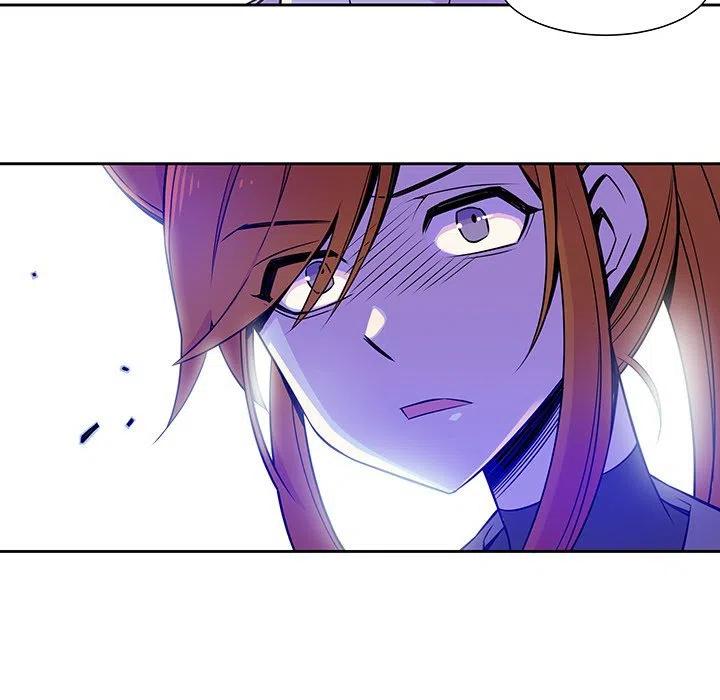 《EAT ME!》11 第23页