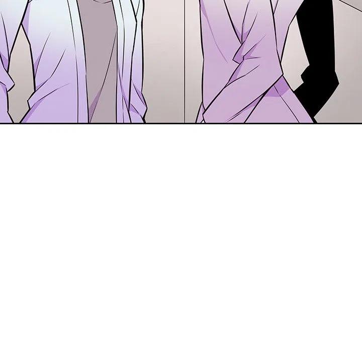 《EAT ME!》11 第36页