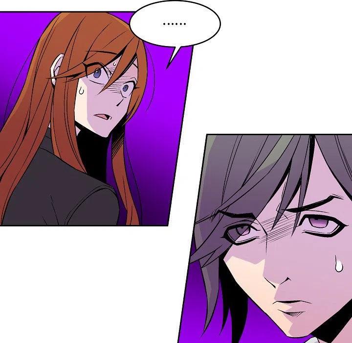 《EAT ME!》15 第41页
