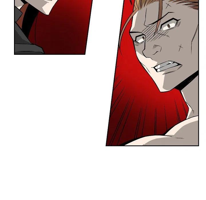 《EAT ME!》15 第5页