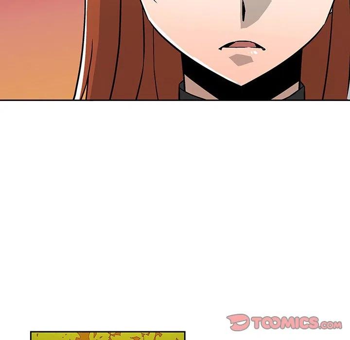 《EAT ME!》16 第14页