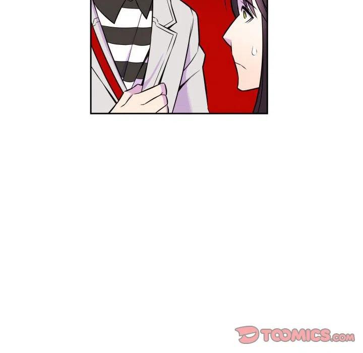 《EAT ME!》14 第44页