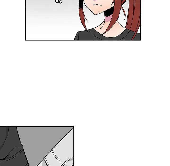 《EAT ME!》17 第50页