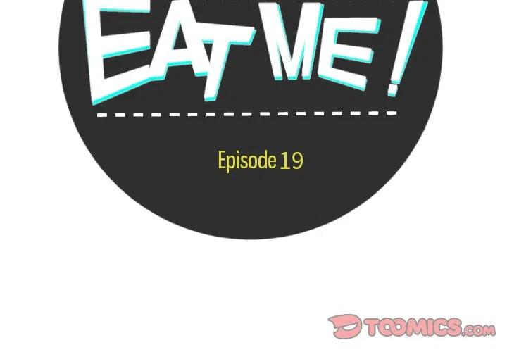 《EAT ME!》19 第2页