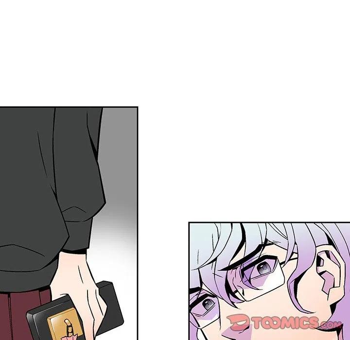 《EAT ME!》18 第50页