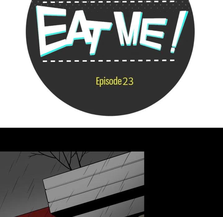 《EAT ME!》23 第11页
