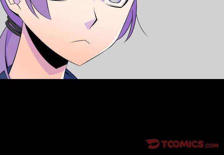 《EAT ME!》22 第2页