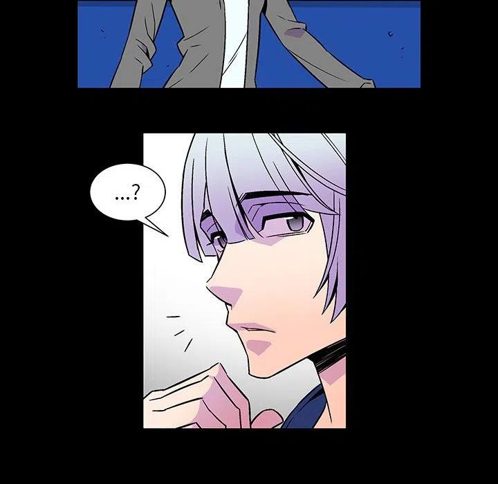 《EAT ME!》21 第50页