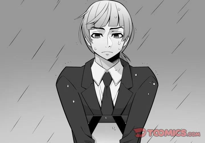 《EAT ME!》24 第2页