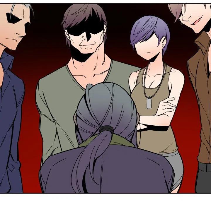 《EAT ME!》24 第41页