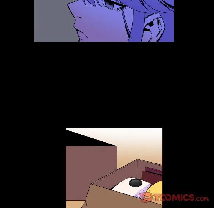 《EAT ME!》25 第32页