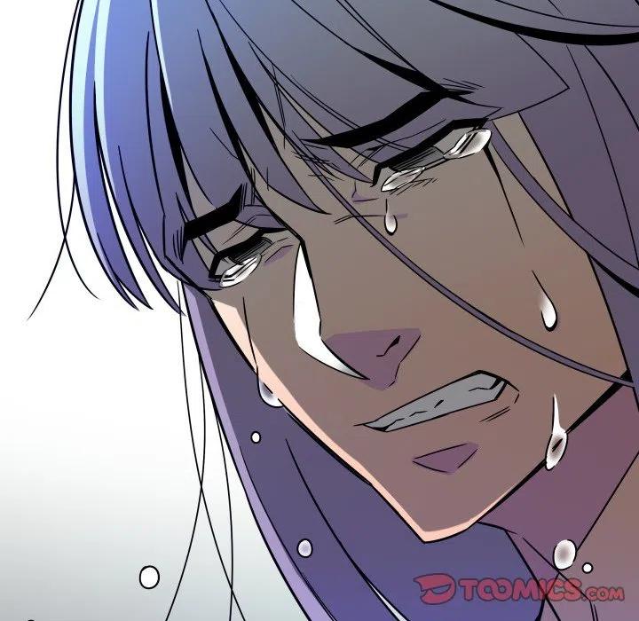 《EAT ME!》25 第42页