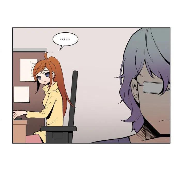 《EAT ME!》26 第14页