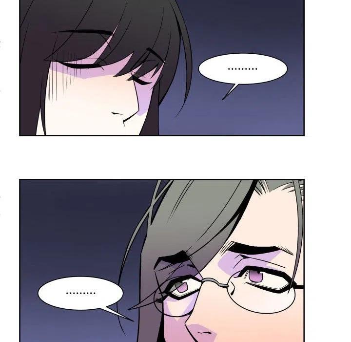 《EAT ME!》26 第36页