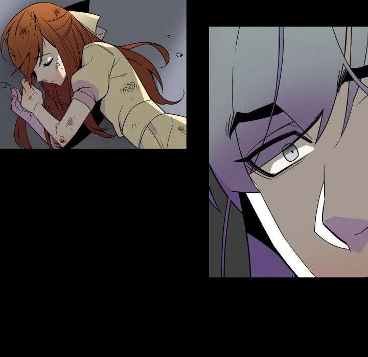 《EAT ME!》28 第48页