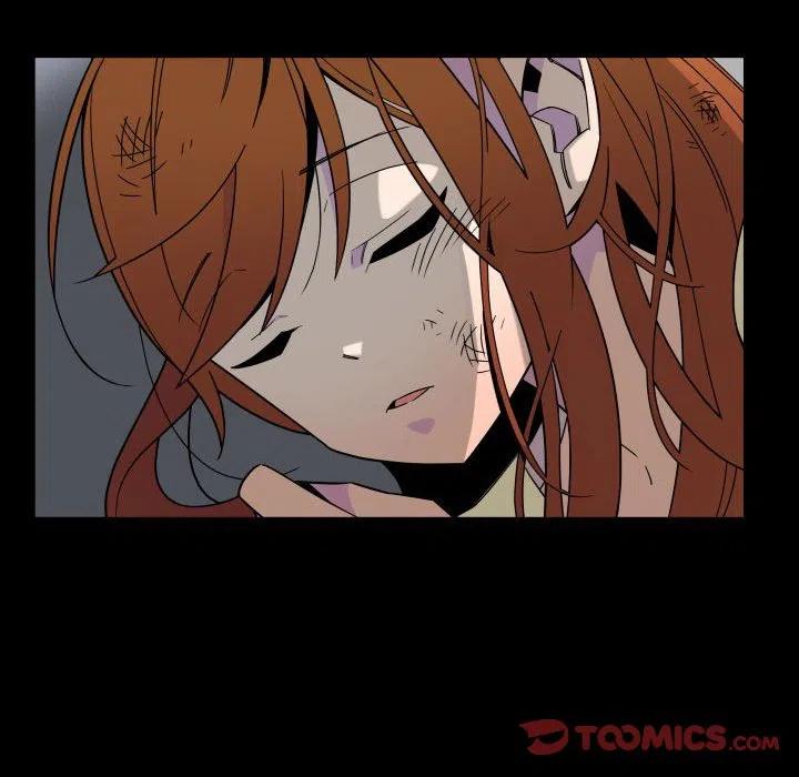 《EAT ME!》28 第50页