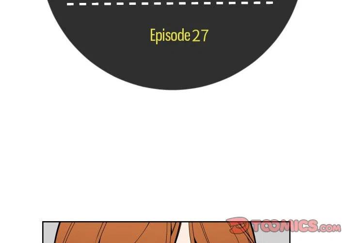 《EAT ME!》27 第2页