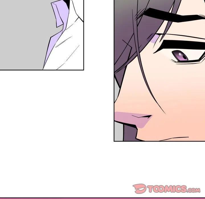 《EAT ME!》30 第11页