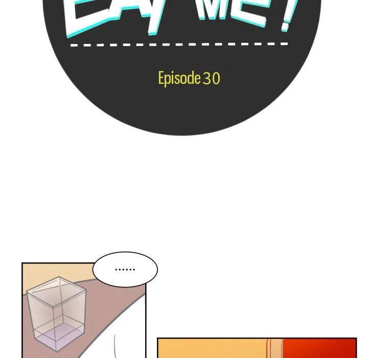《EAT ME!》30 第5页