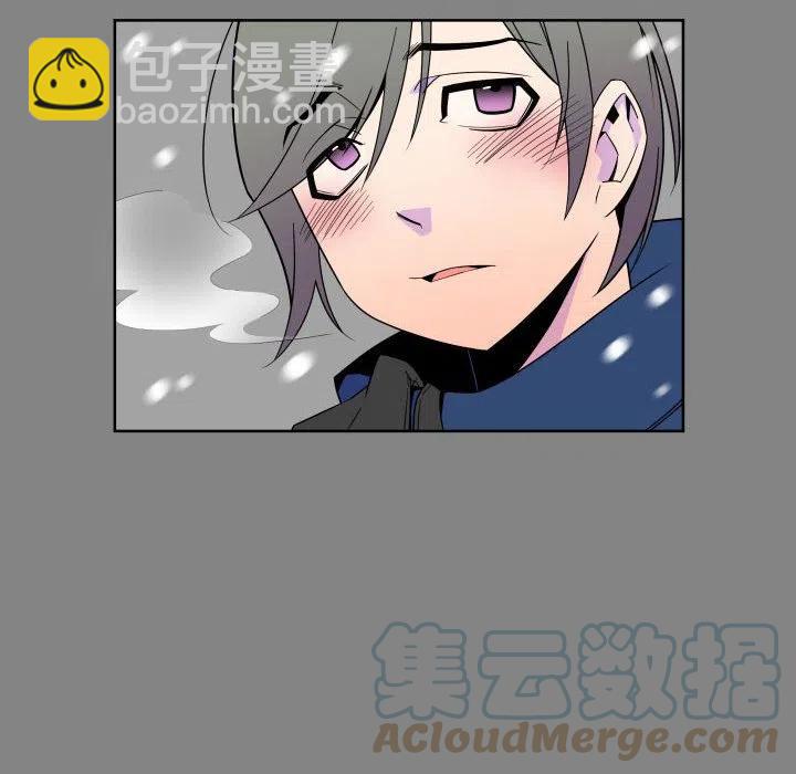 《EAT ME!》29 第28页
