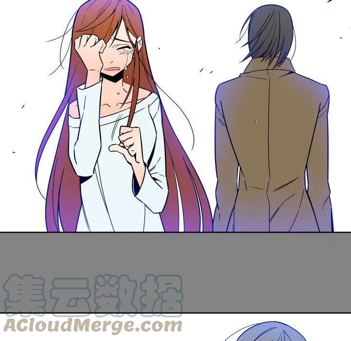 《EAT ME!》29 第49页