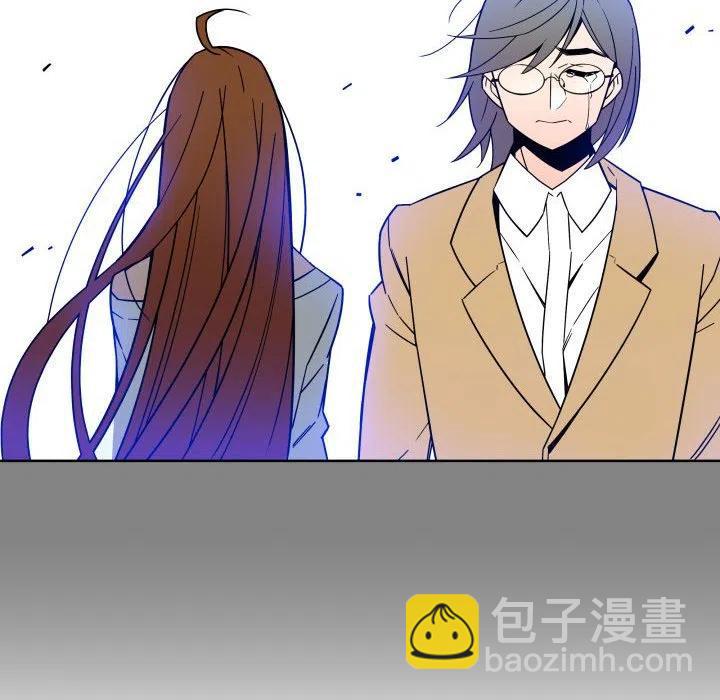 《EAT ME!》29 第50页