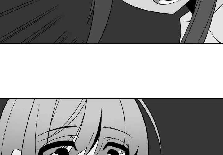《EAT ME!》31 第2页