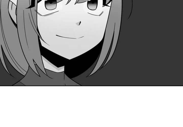 《EAT ME!》31 第3页