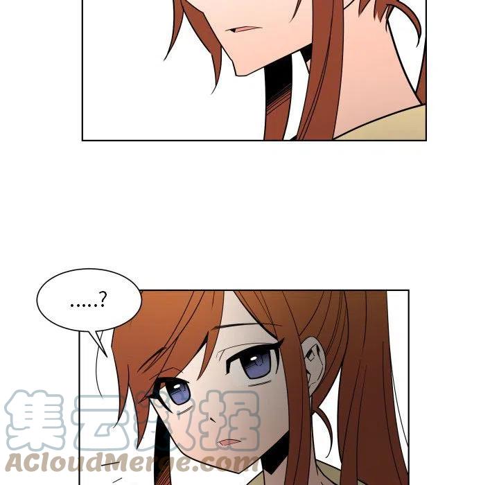 《EAT ME!》32 第19页