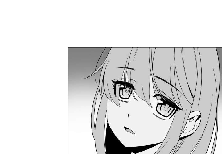 《EAT ME!》第 33 话 [完结] 第3页