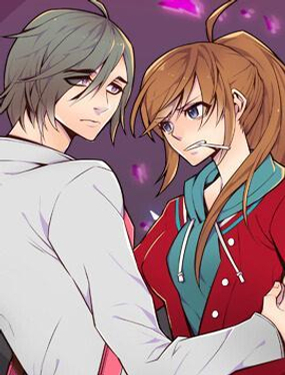 《EAT ME!》漫画封面图 - tl漫画