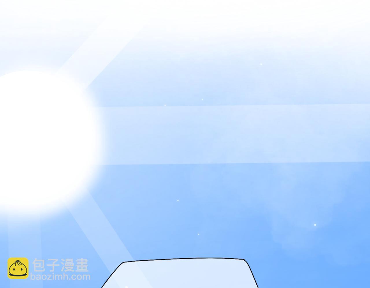 《文科男和理科女》第4话 独处 第5页