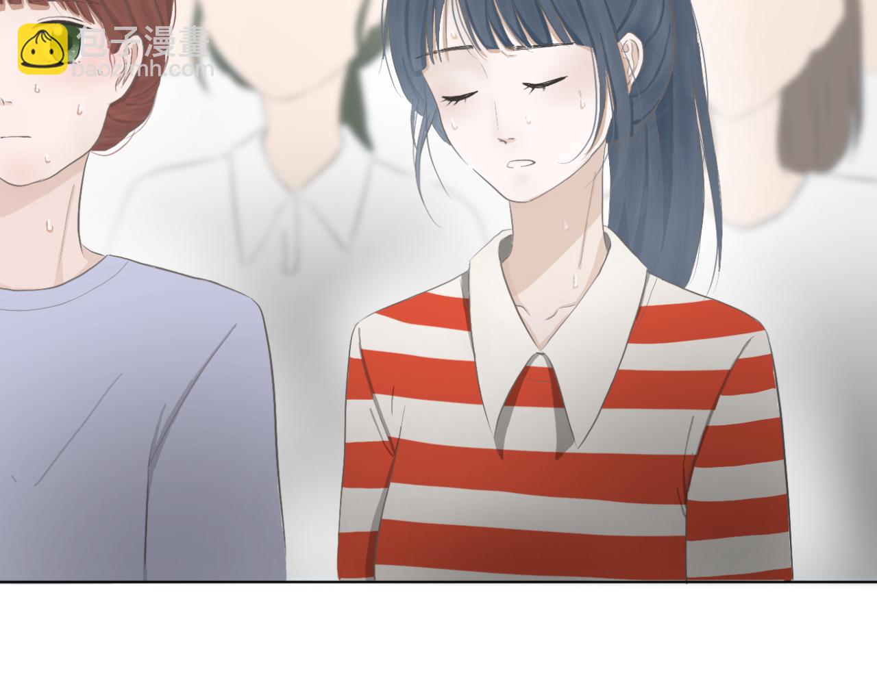《文科男和理科女》第4话 独处 第9页