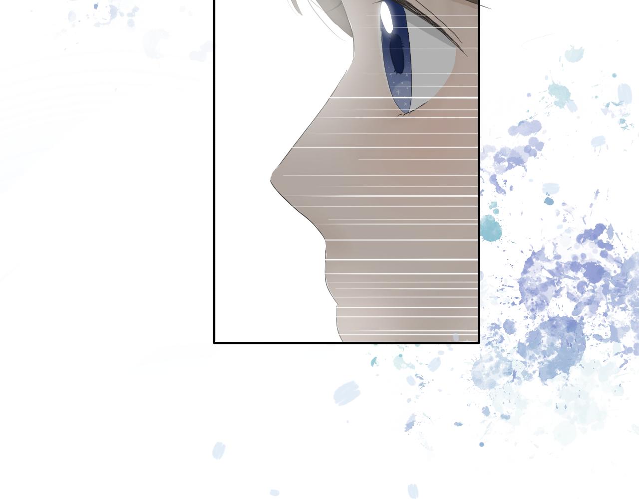 《文科男和理科女》第2话 在遇见之前 第24页