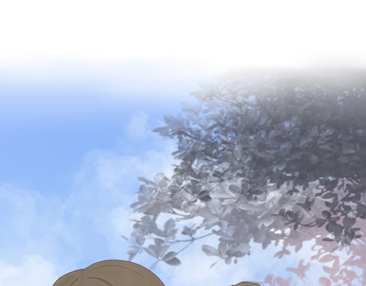 《文科男和理科女》第2话 在遇见之前 第27页