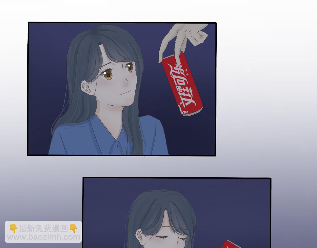 《文科男和理科女》第1话 现在的我们 第44页