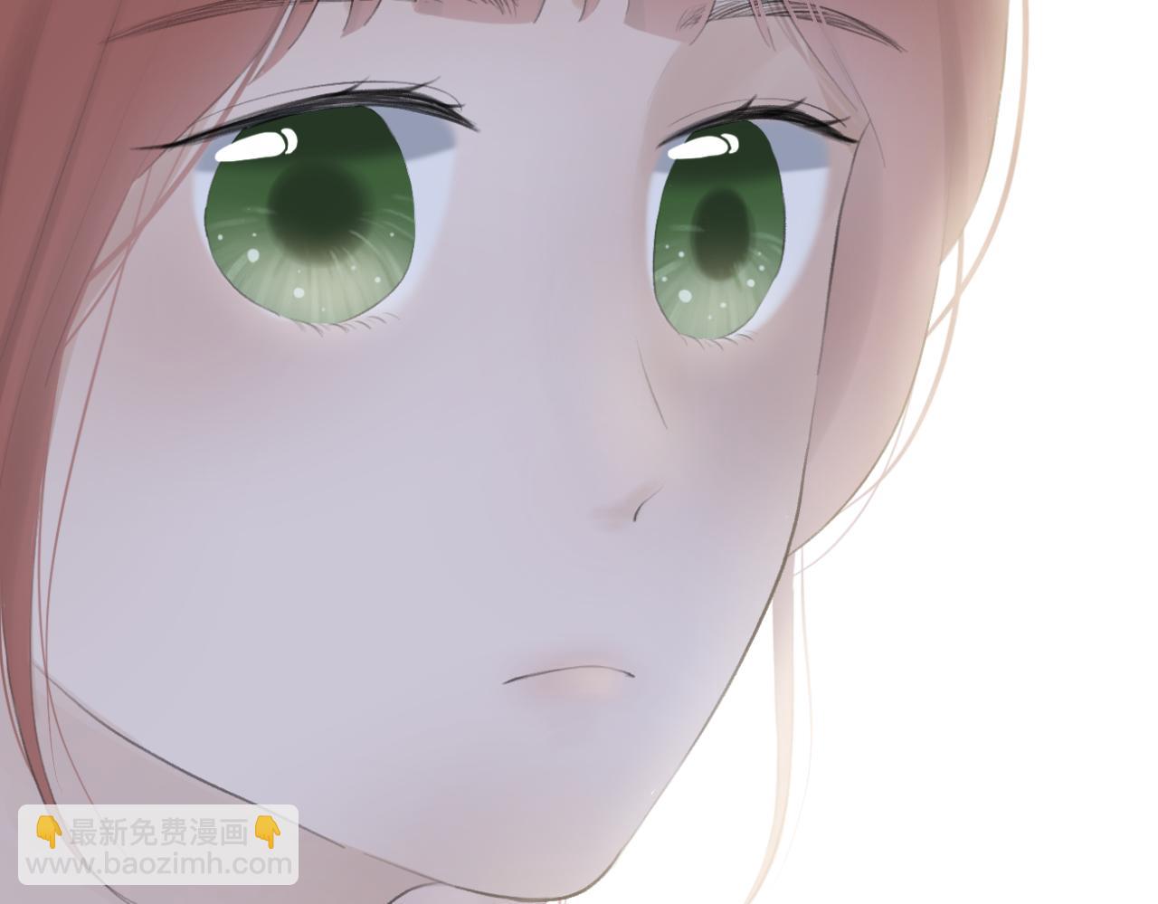 《文科男和理科女》第7话 助攻 第16页