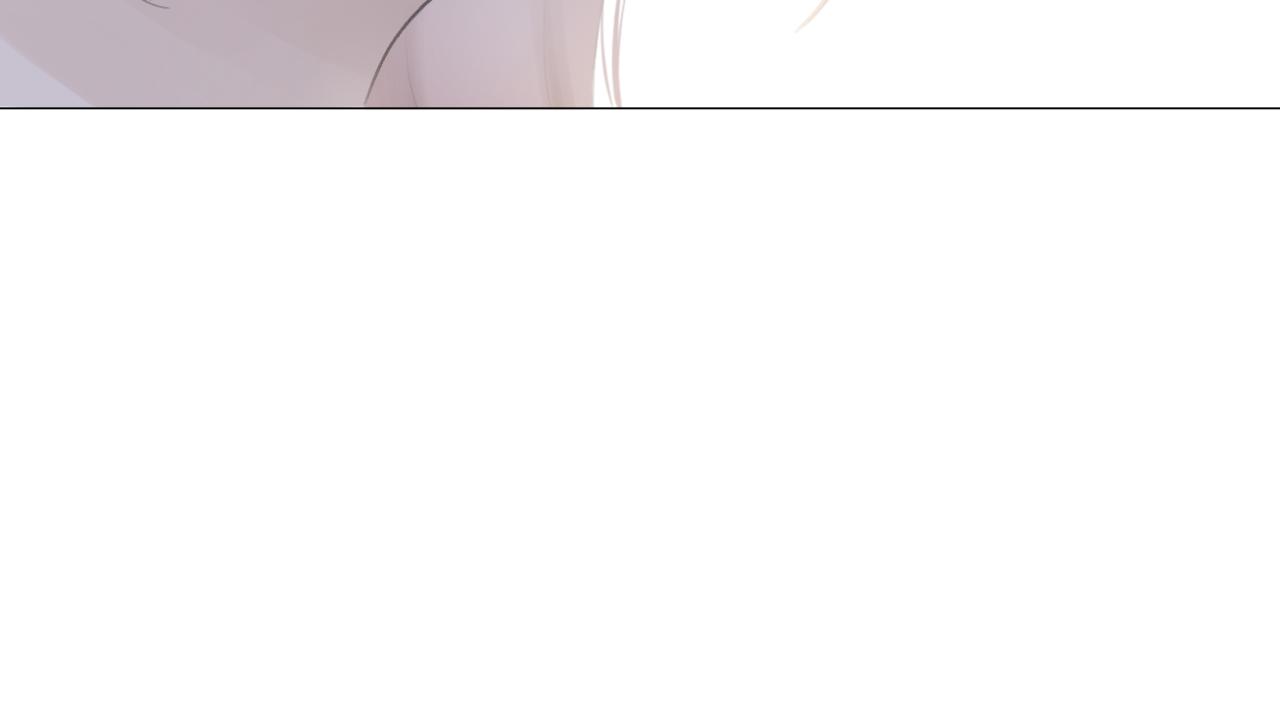 《文科男和理科女》第7话 助攻 第17页