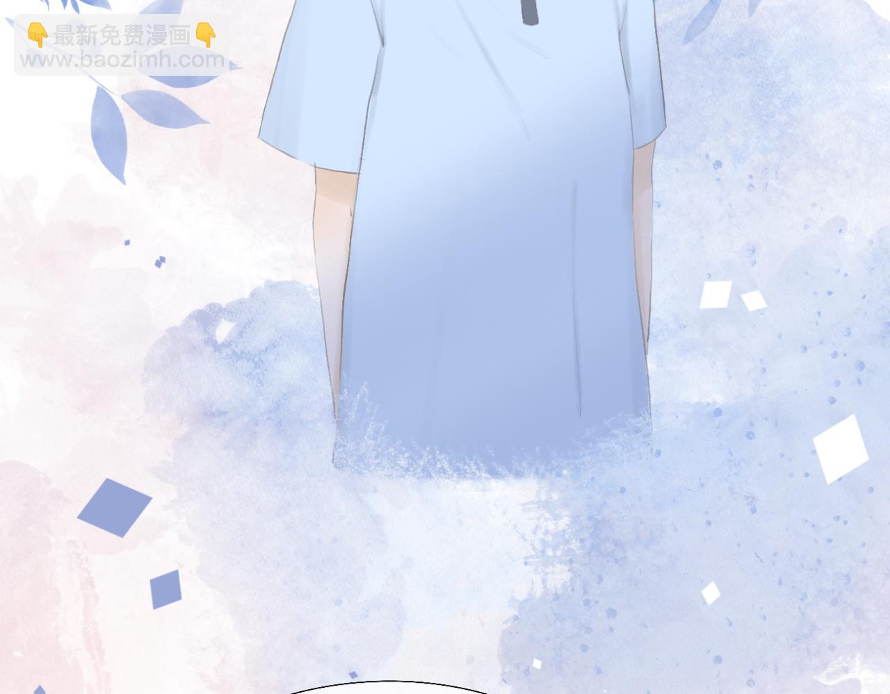 《文科男和理科女》第7话 助攻 第45页