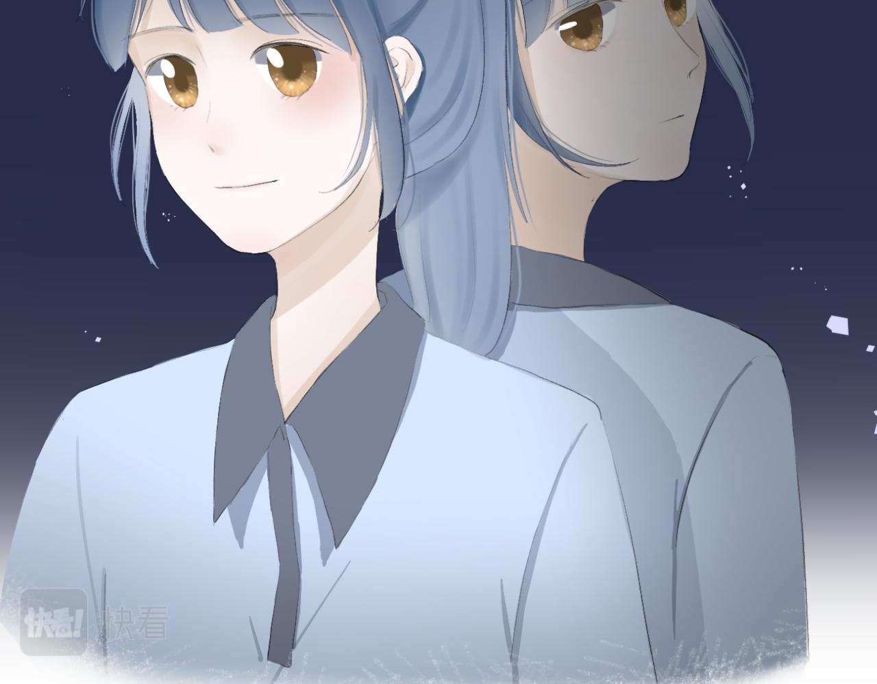 《文科男和理科女》第6话 那时的她，现在的她 第32页