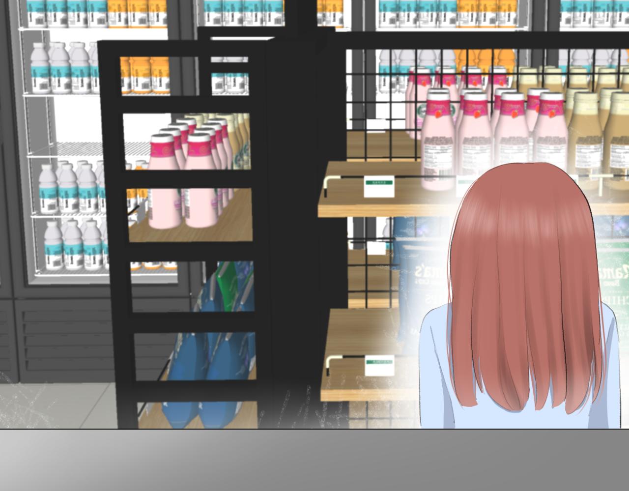 《文科男和理科女》第6话 那时的她，现在的她 第49页