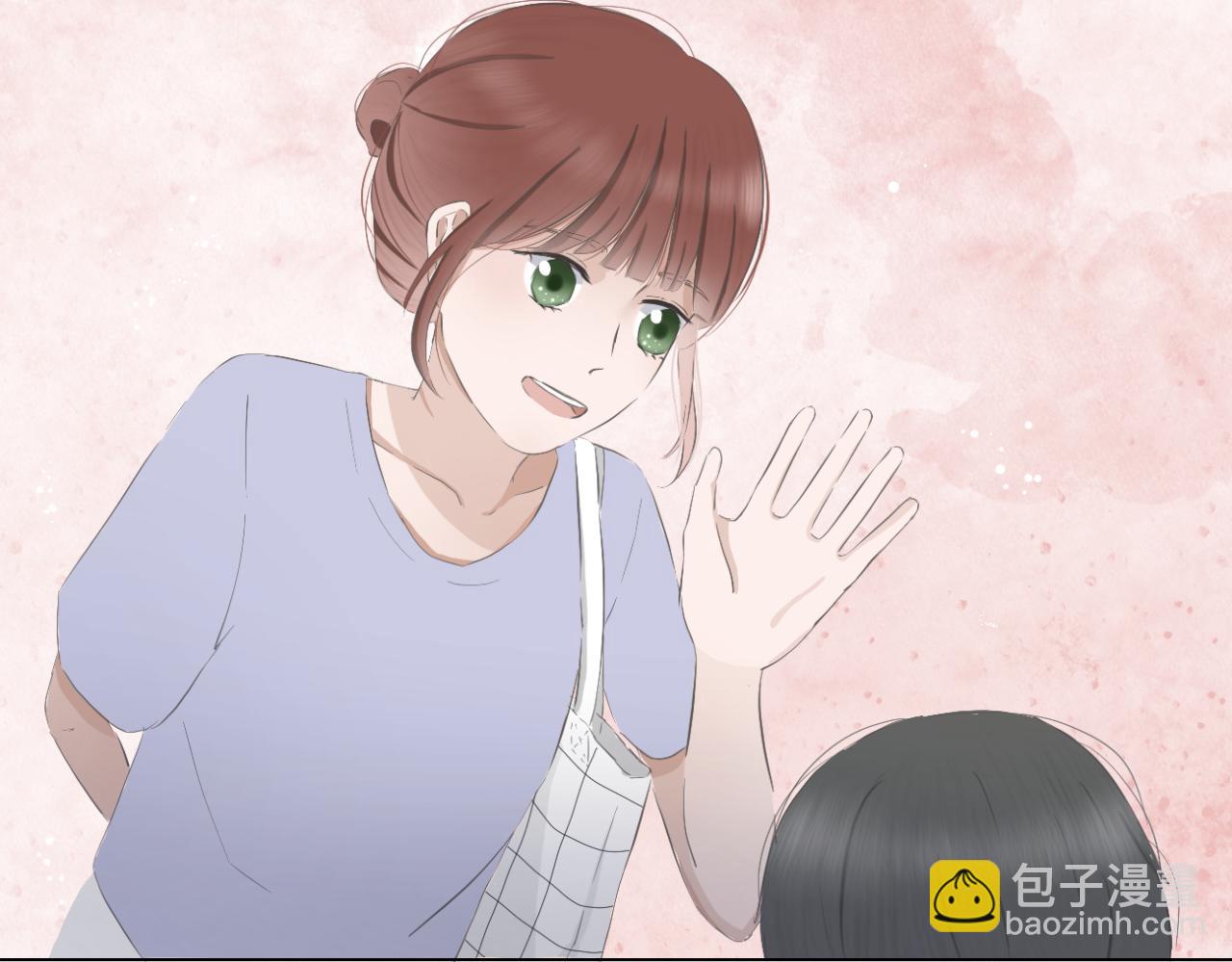 《文科男和理科女》第5话 深情的理由 第19页