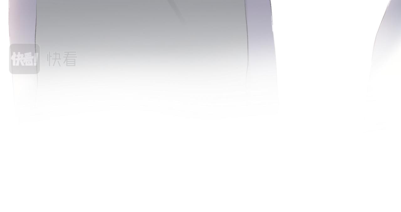 《文科男和理科女》第10话 橡树与木棉 第10页