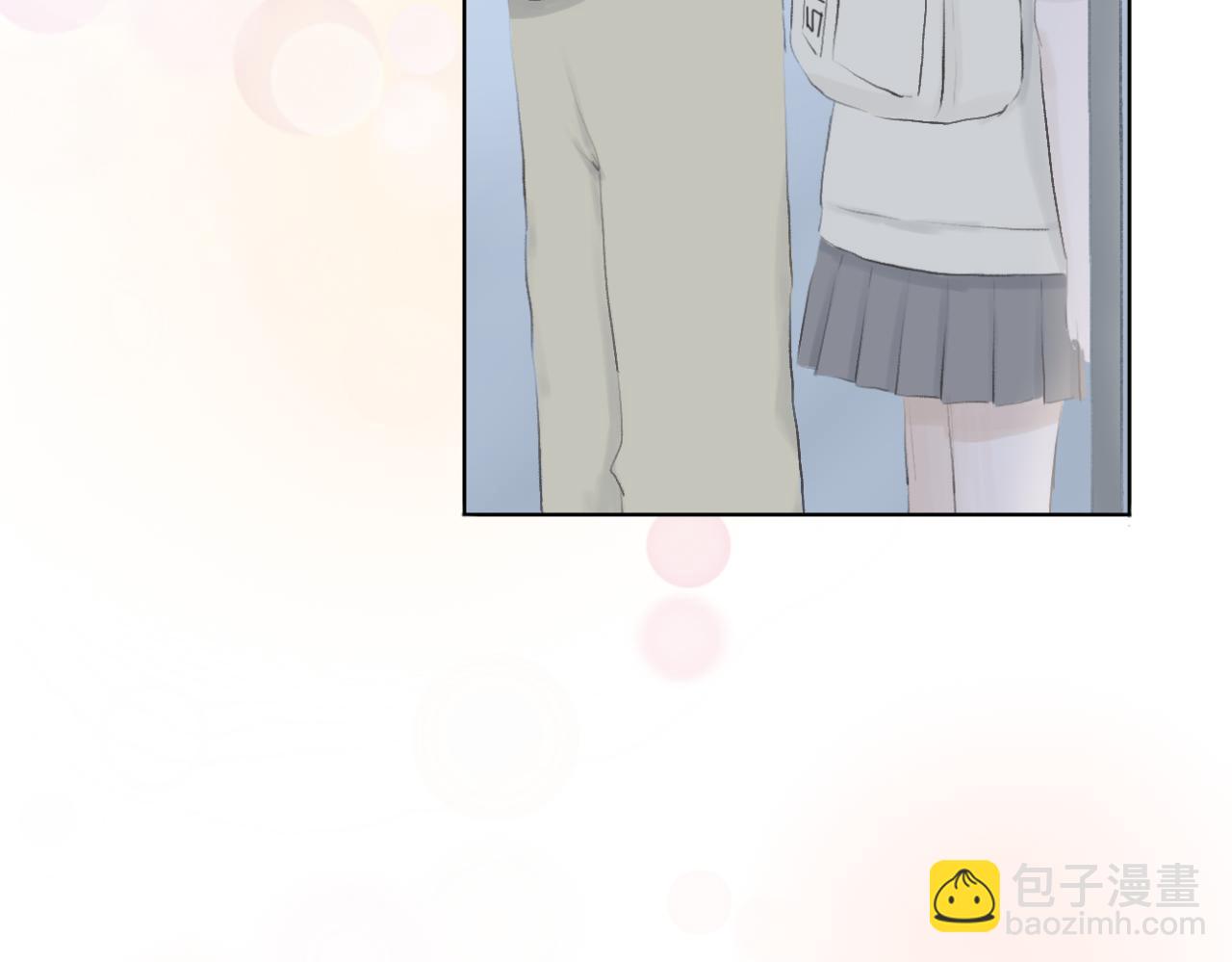 《文科男和理科女》第9话 校园之外 第33页