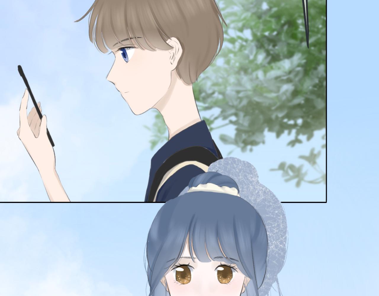 《文科男和理科女》第9话 校园之外 第4页