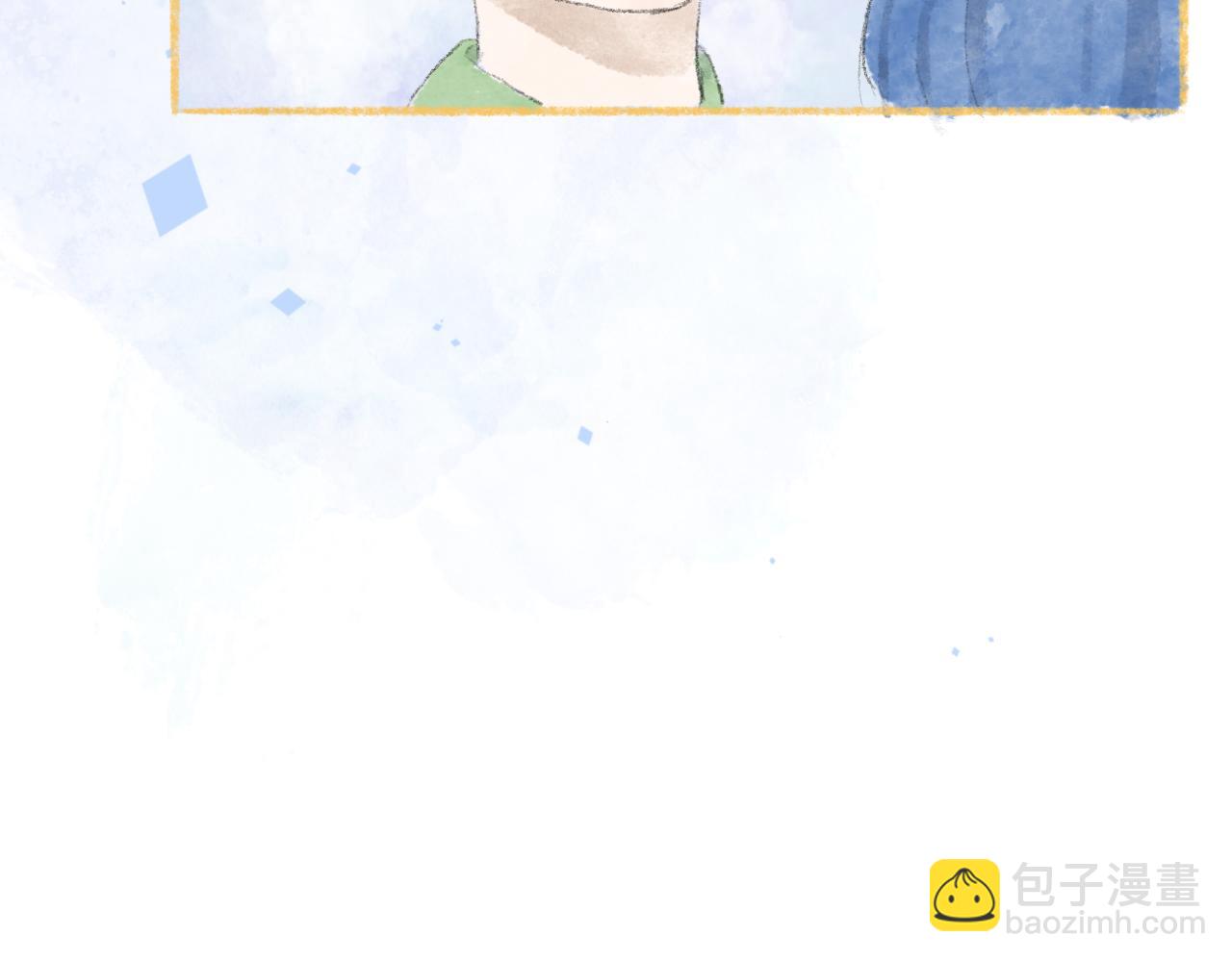 《文科男和理科女》第8话 初见之时 第30页