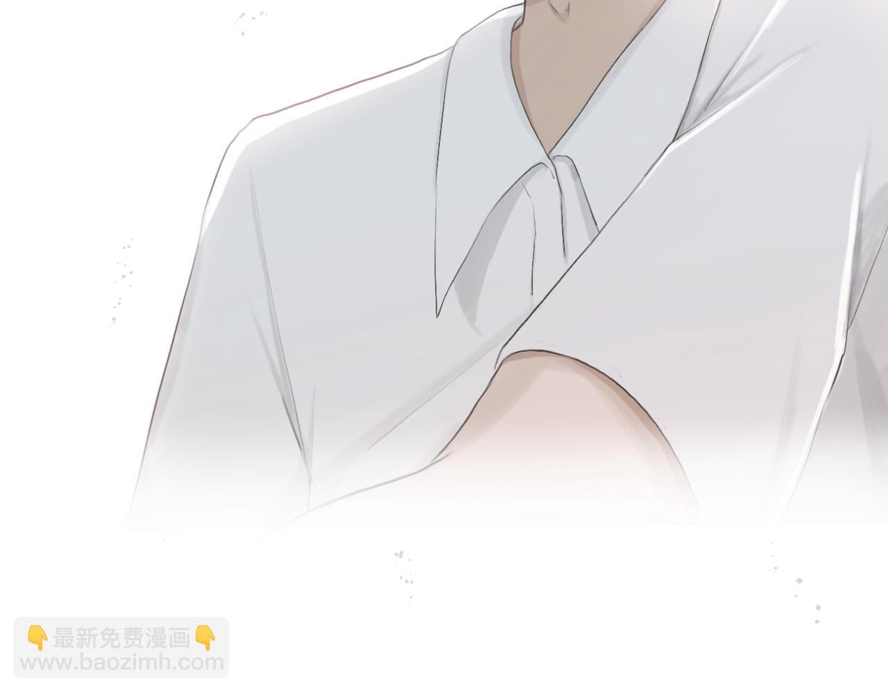 《文科男和理科女》第12话（上） 你的视线 第31页